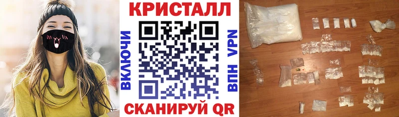 МЕГА ССЫЛКА  Анжеро-Судженск  Amphetamine 97%  наркота 