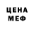 АМФЕТАМИН VHQ YoYo Marie