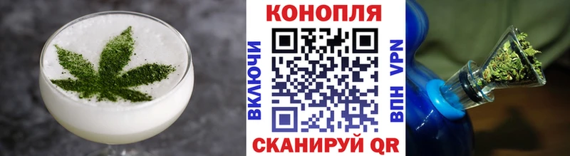 Canna-Cookies марихуана  где продают   Анжеро-Судженск 