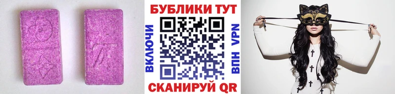это как зайти  что такое наркотик  Анжеро-Судженск  Экстази бентли 