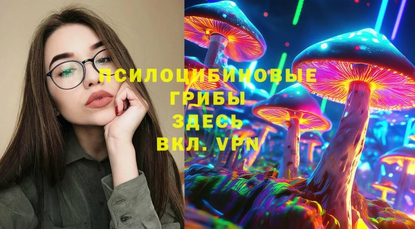 гашиш Алексеевка