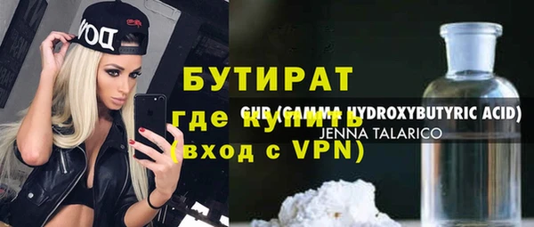 сатива Алзамай