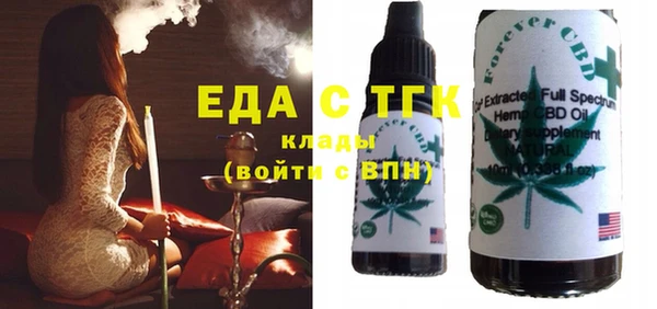 гашиш Алексеевка