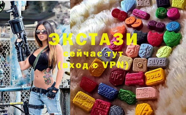 сатива Алзамай