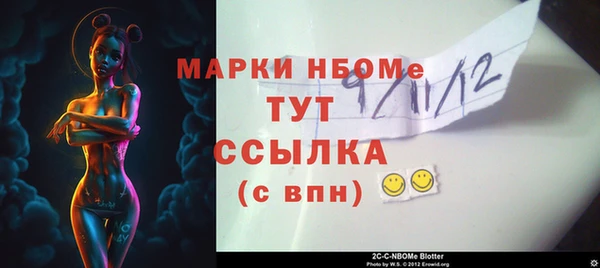 сатива Алзамай