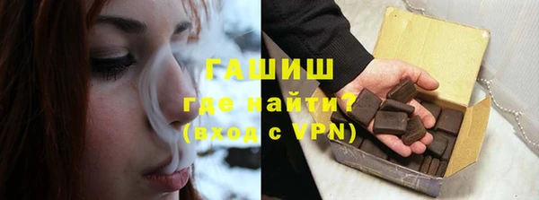 jwh Переславль-Залесский