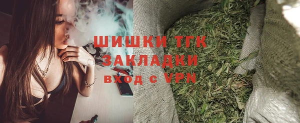 гашиш Алексеевка