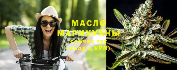 ешки Пестово
