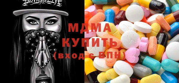герыч Пересвет