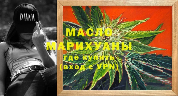герыч Пересвет