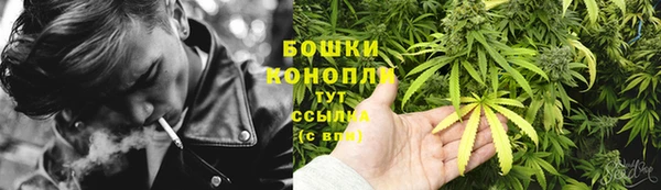 гашиш Алексеевка