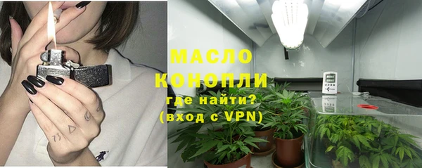jwh Переславль-Залесский
