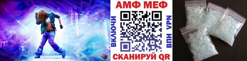Первитин витя  Анжеро-Судженск 