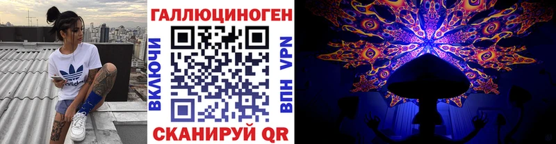 kraken сайт  Анжеро-Судженск  Галлюциногенные грибы прущие грибы 