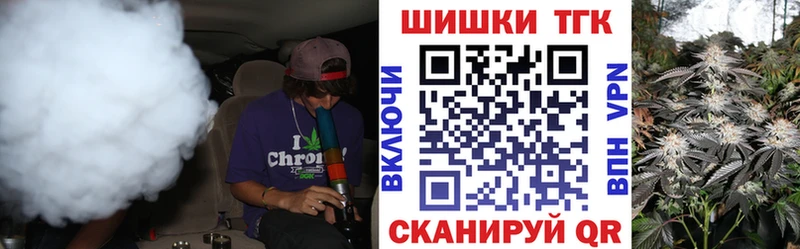 Шишки марихуана тримм  Анжеро-Судженск 